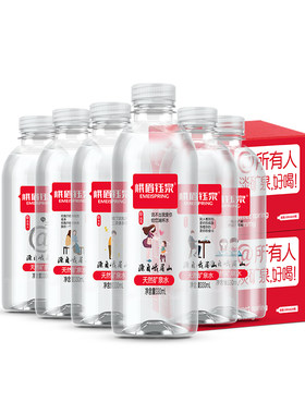 峨眉钰泉330ml天然矿泉水网红