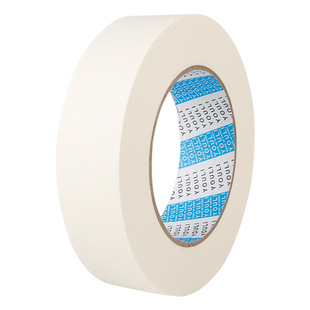 美纹纸胶带可书写不残留手撕无痕美术生专用批发汽车喷漆分色纸贴边画画素描装修外墙真石漆遮蔽美缝美文胶纸