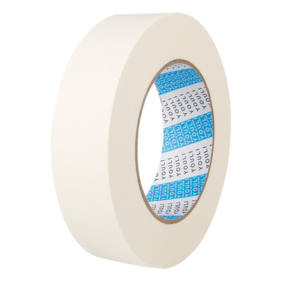 美纹纸胶带美术生专用美文胶纸