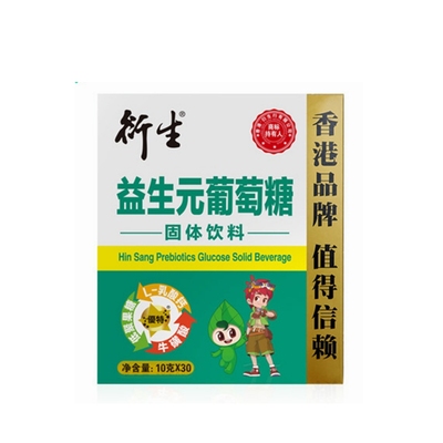 益生元固体饮料香港葡萄糖