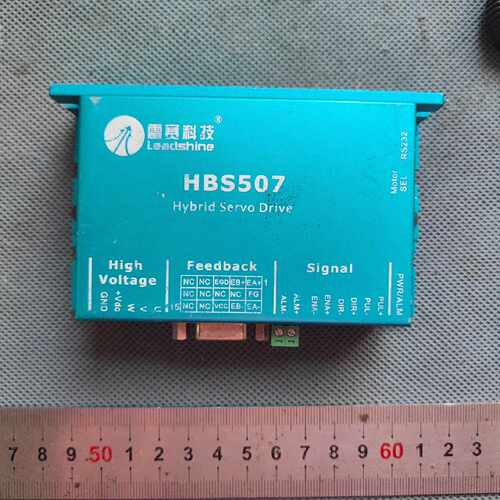 询价下单HBS507 雷赛 步进电机 可开发票