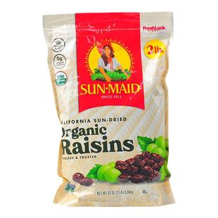 美国进口零食Sun-Maid阳光少女葡萄干红绿提子加州无核烘焙无核