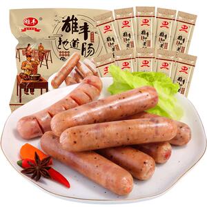 雄丰地道烤肠肉肠台式热狗餐饮