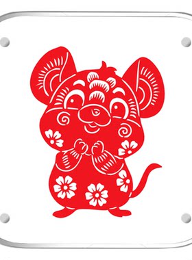 中国特色手工红色剪纸十二生肖冰箱贴双面透明亚克力旅游纪念礼品