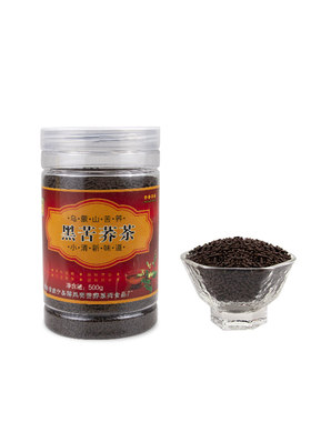 贵州威宁苦荞茶大凉山黄苦荞茶