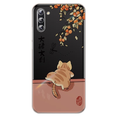 适用三星note10十手机壳galaxynote10透明新款plus硅胶10+保护套samsungnote10加5G超薄105全包nont防摔n闹特