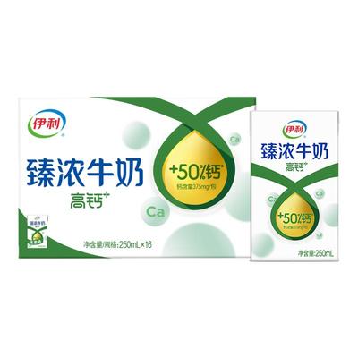 伊利臻浓高钙牛奶整箱