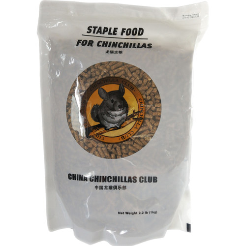 包邮 CCCLUB龙猫俱乐部龙猫主粮1KG 龙猫粮
