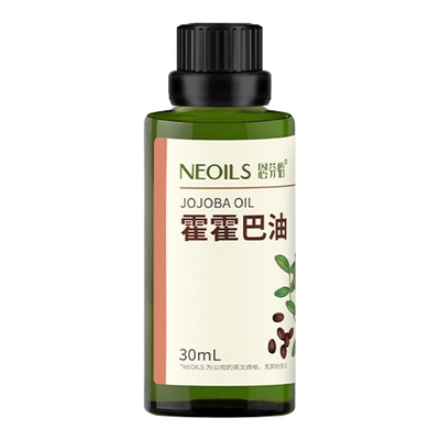 恩芬怡霍霍巴油护肤面部按摩精油