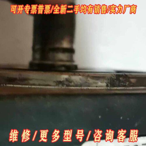 英威腾伺服电机SVMM131R0F21A03000议价维修