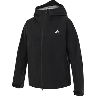 NIKE耐克女子ACG SFADV MORPHO RAIN运动健身夹克外套HJ0247-010