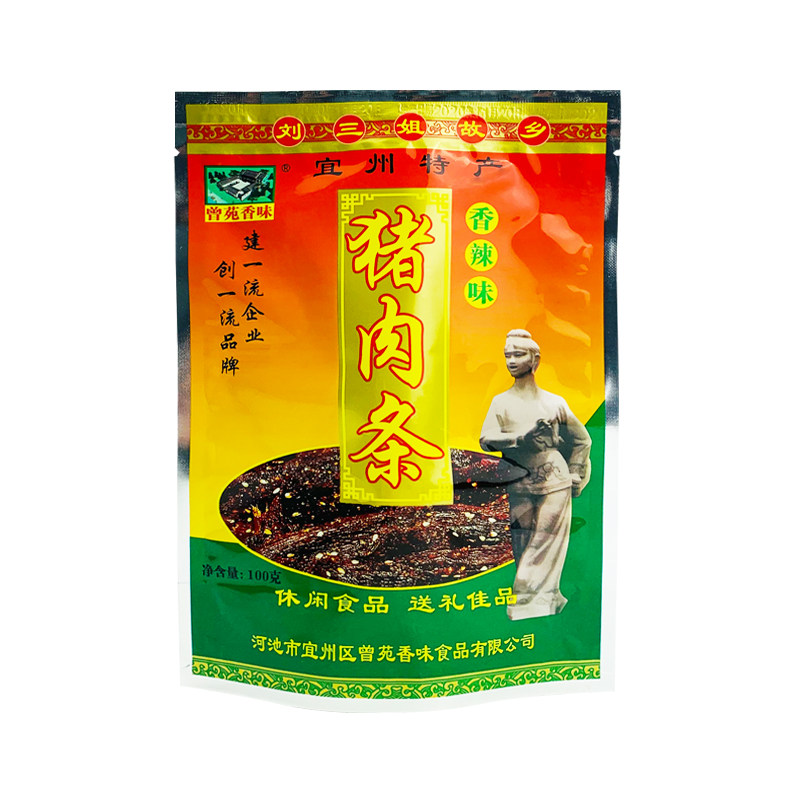 宜州猪肉条曾苑香味炭烤猪肉干