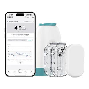 硅基动态血糖仪探头家用动态测糖仪24H硅基轻享免扎手指官方旗舰