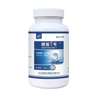 弧菌克星冻干粉水产养殖噬菌蛭弧菌净水弧菌清鱼虾蟹养殖 弧菌净