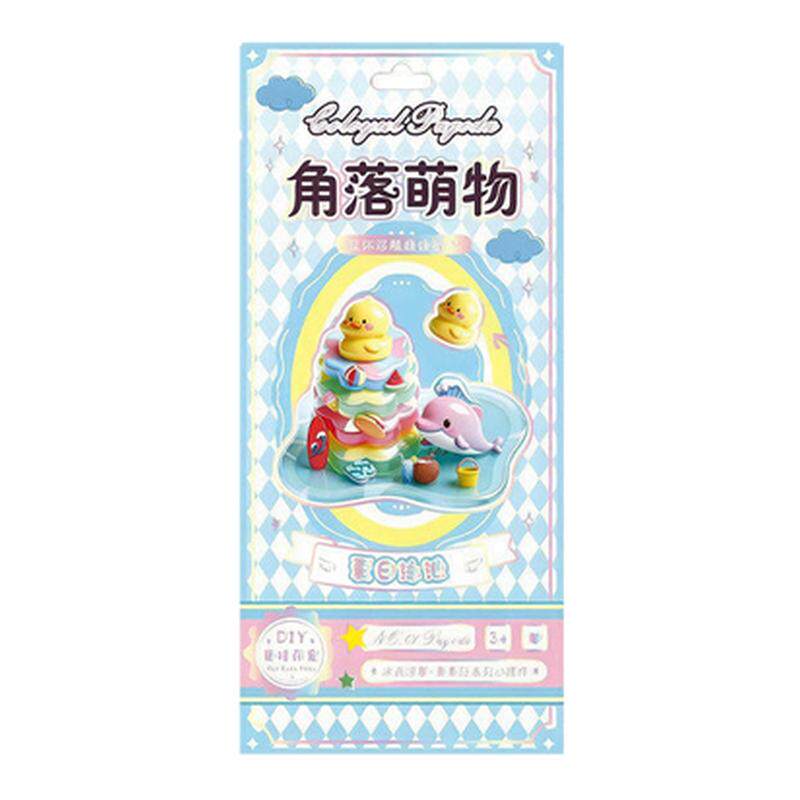 儿童3D立体水晶浮雕DIY贴纸