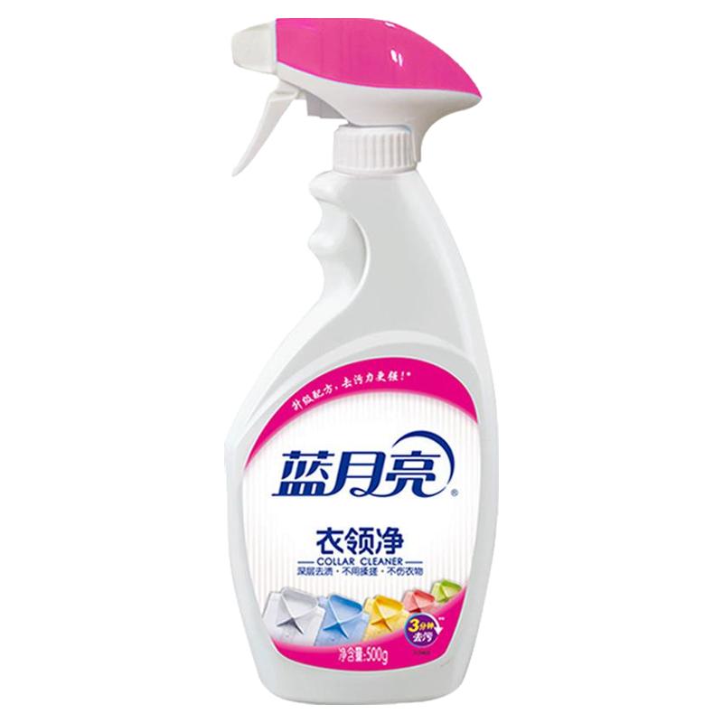 蓝月亮衣领净500g强力去污衣领袖口白衬衫去渍免搓补充装官方正品