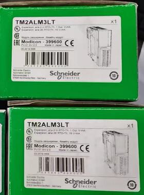 议价施耐德TM2AMM3HT/TM2AMI4HTN/TM2DDO32TK/TM2DDI32DK/DMM16DR