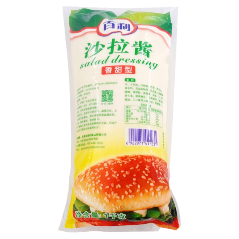 百利沙拉酱商用1kgx12袋寿司手抓饼汉堡香甜水果蔬菜色拉酱整箱