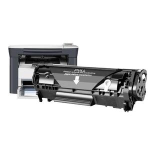 适用惠普m1005硒鼓HP1020plus m1005mfp墨盒HP1010 1018碳粉HP1005晒鼓LaserJet1020打印机Q2612A易加粉hp12A