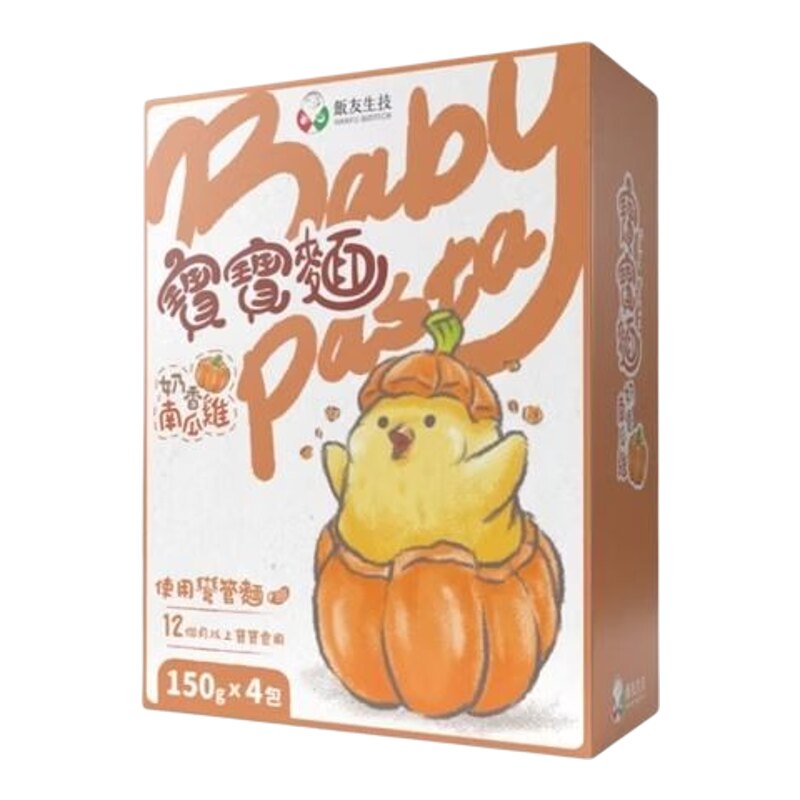 饭友生技 奶香南瓜鸡宝宝面使用弯管面150gx4入/盒宝宝12个月以上