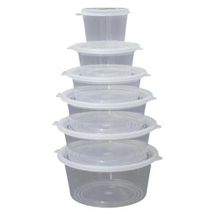 一次性酱料杯调料盒连体外卖小号打包盒辣椒3/5安酱料盒小料150ml