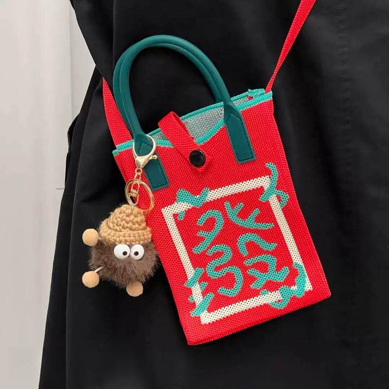 发财手机包新年红色喜庆斜挎包2026可爱针织单肩包迷你外出手提包