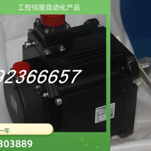 议价HF-MP73G7 HF-SN102J-S100 HF-SN152BJ-S100全新原装 包邮询