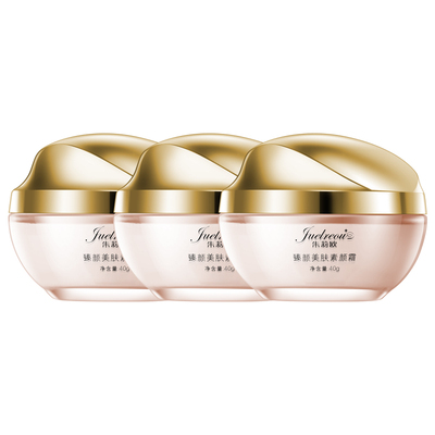 【买一送二】拍1发3朱莉欧正品