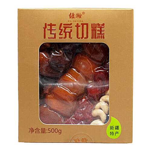 疆瀚新疆切糕500g正宗传统手工大块玛仁糖坚果王子糕点特产零食