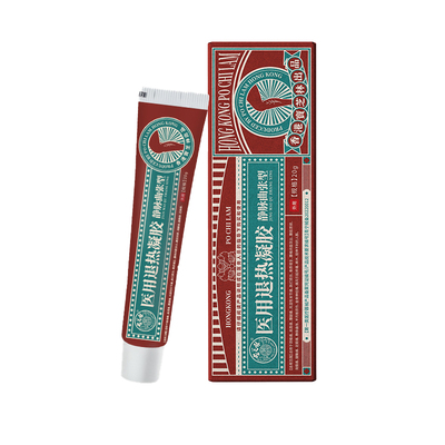 {三甲推荐}专冶静脉曲张