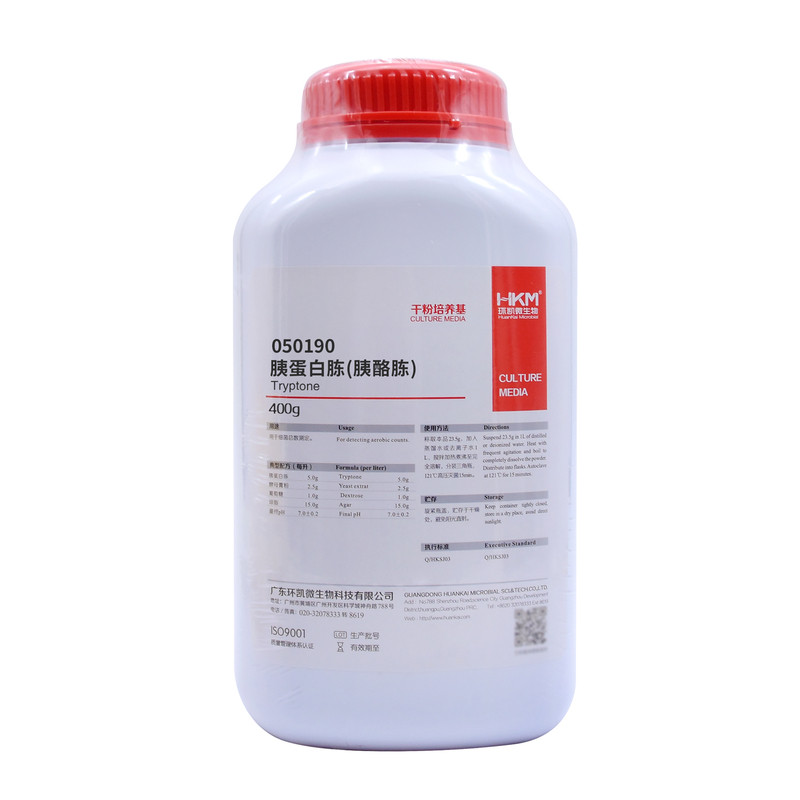 胰蛋白胨(胰酪胨)050190酪蛋白胰酶水解而成的胨环凯正品400g/瓶