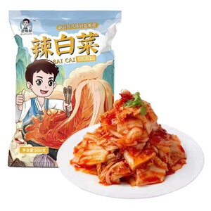 金顺郎-辣白菜500克×3袋