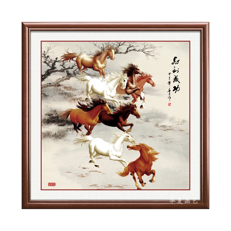 马到成功客厅玄关新中式镇宅挂画