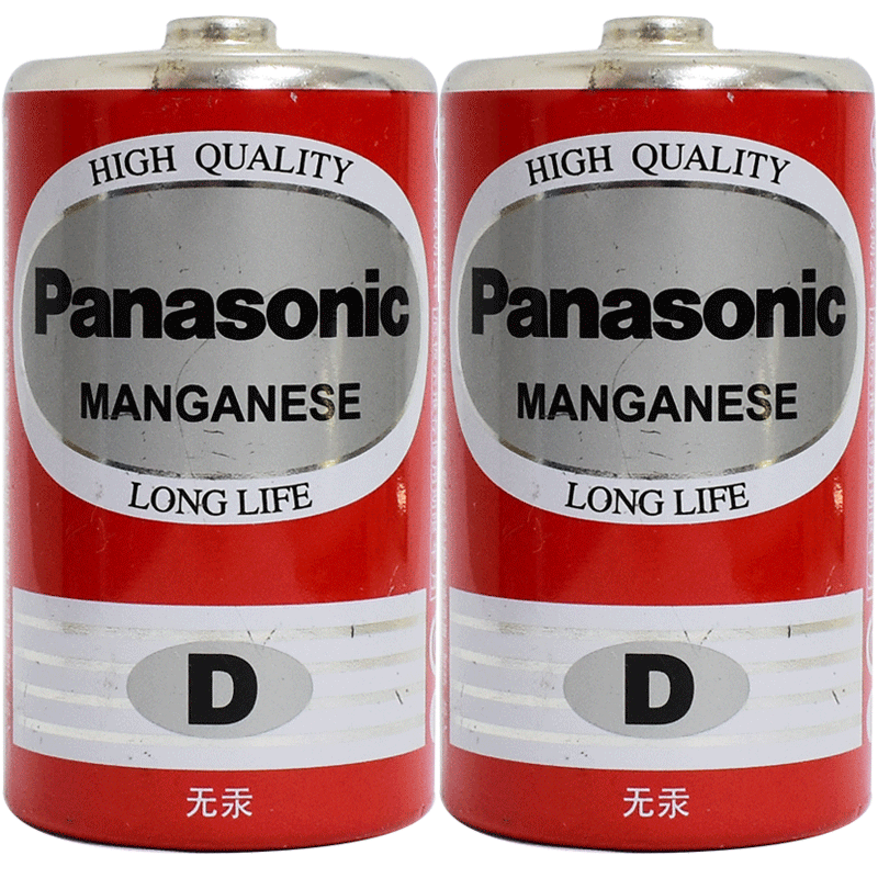 松下1号碳性干电池 R20 一号 大号 1.5V 适用 热水器 钟表 燃气煤气灶 收音机 保险箱 无汞环保 持久放电