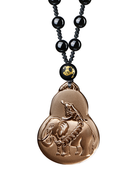 易明居淘运阁金蟾拜象吉宏吊坠龙