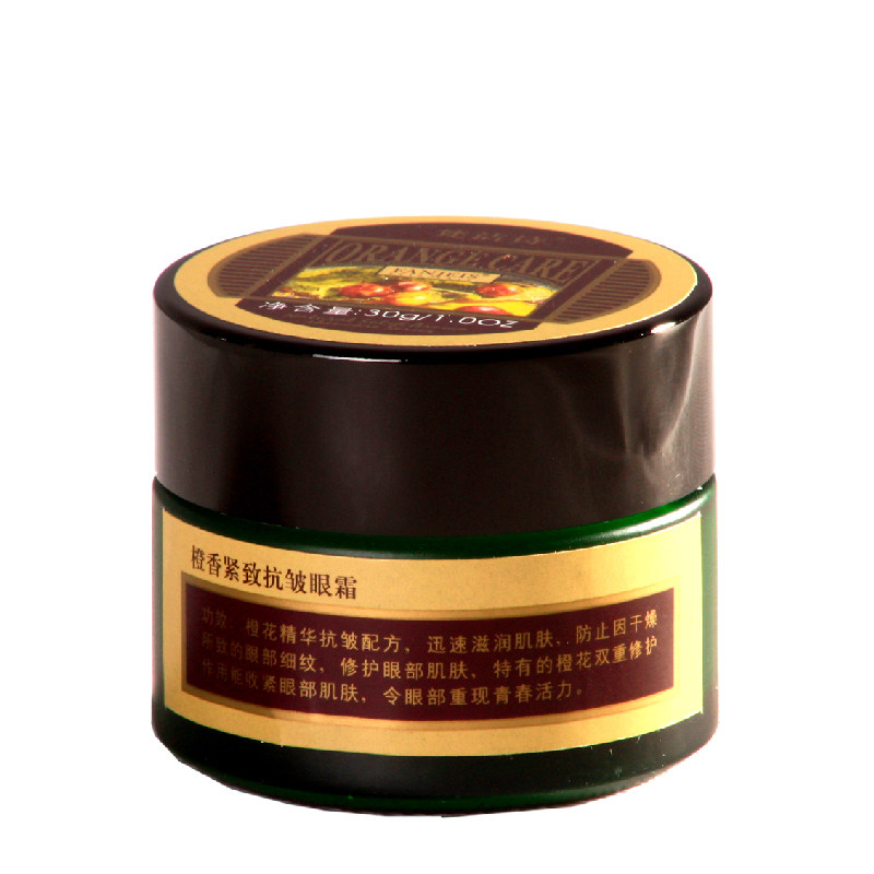 梵洁诗绿茶清香莹肌冰露控油清爽保湿补水凝露面霜日霜晚霜修护霜