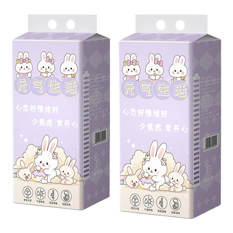 整箱装悬挂式抽纸卫生纸厨房用纸擦手纸宿舍用实惠装面巾纸加量
