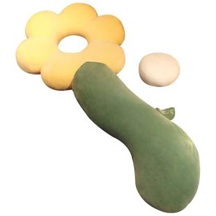 网红花朵抱枕长条枕头超软可爱太阳花床头靠垫床上女生睡觉夹腿