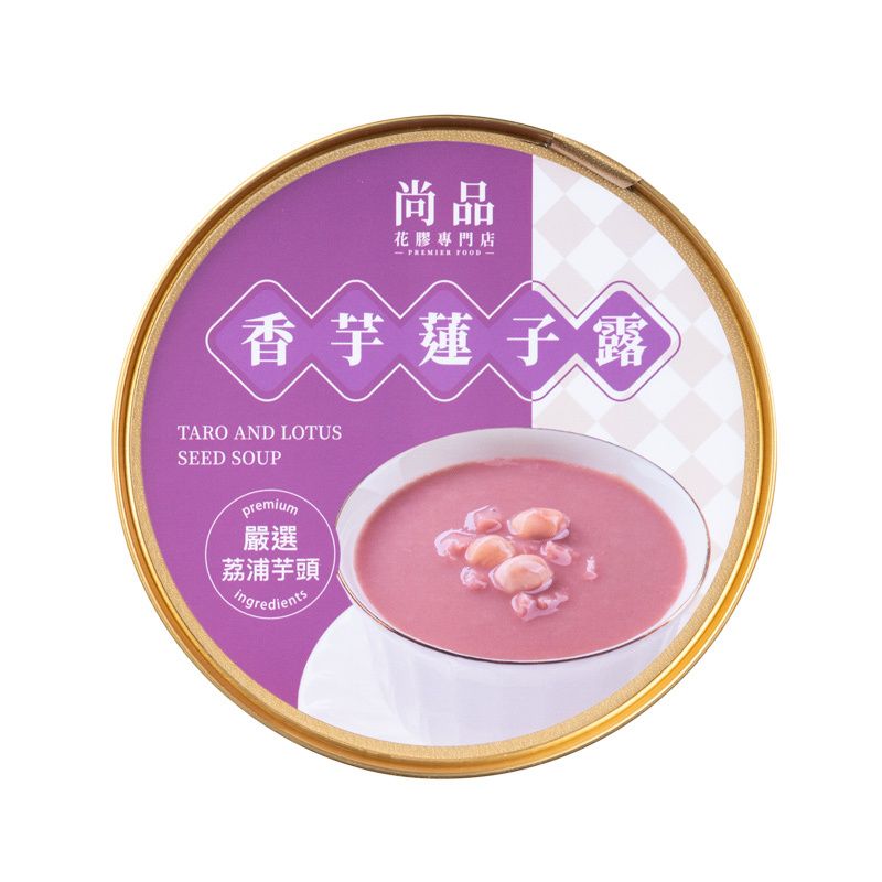 尚品 香芋莲子露178克办公室下午茶零食早餐午餐速食甜品糖水奶香