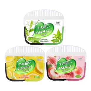 冰箱除臭剂除异味家用活性炭除味剂去味净化器除味盒去异味食品