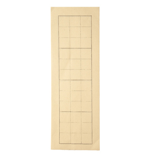 四格米字格半生半熟宣纸练毛笔字书法专用作品纸练习用纸仿古大红楷书中楷隶书楷书软笔字帖练字临摹入门套装