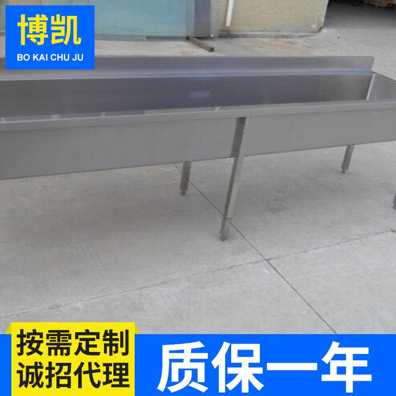 厂家定 制不锈钢洗手台水槽清洗池幼儿园学校后厨洗菜池洗碗池