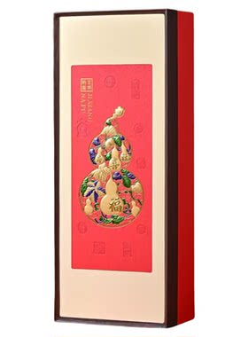 高档岩茶红茶大红袍摆泡装礼品盒