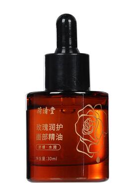 【面部刮痧专用】玫瑰按摩精华油