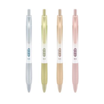 点石正姿微微软速干按动针管黑笔