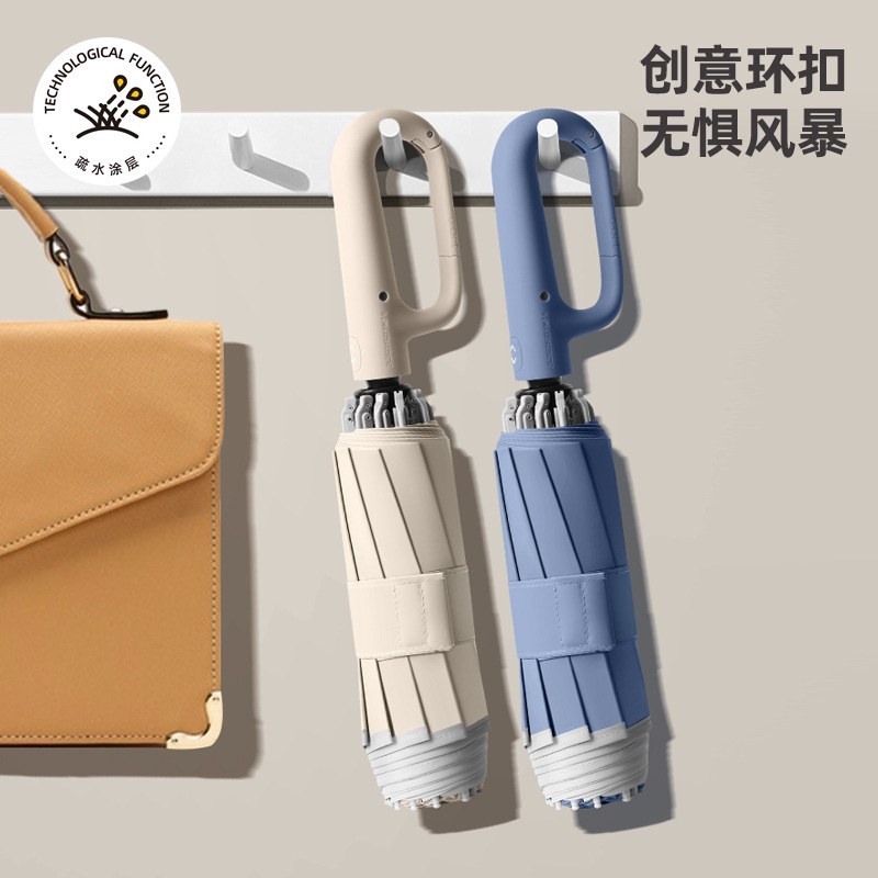 批发超大号环扣全自动雨伞结实风晴折叠伞女雨男士抗两用反向家用