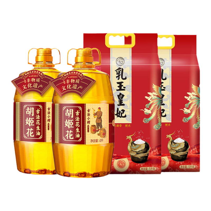 胡姬花古法小榨花生油金龙鱼