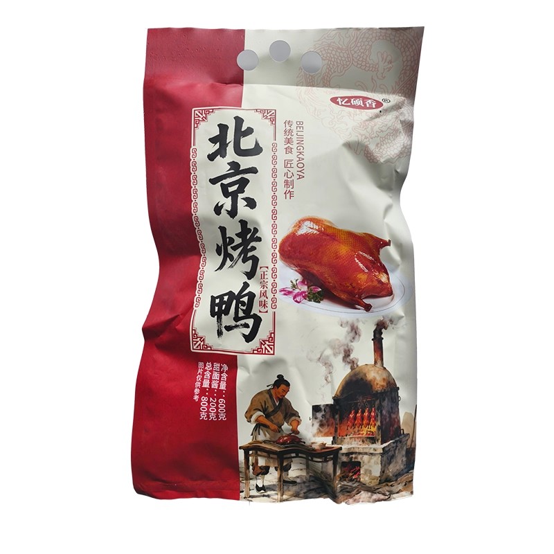 火车同款正宗北京风味烤鸭酱鸭。