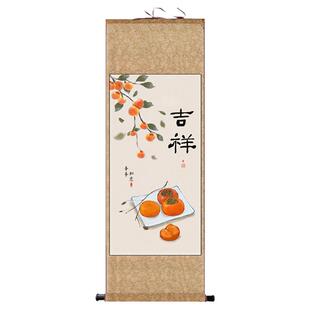 2025吉祥挂画 事事如意 暖居心想事成 新房装修装饰画 招财画绢画