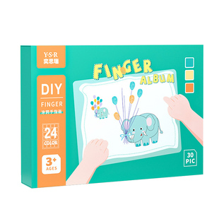 手指画颜料儿童无毒可水洗涂鸦指印画点点印泥画本宝宝幼儿园绘画